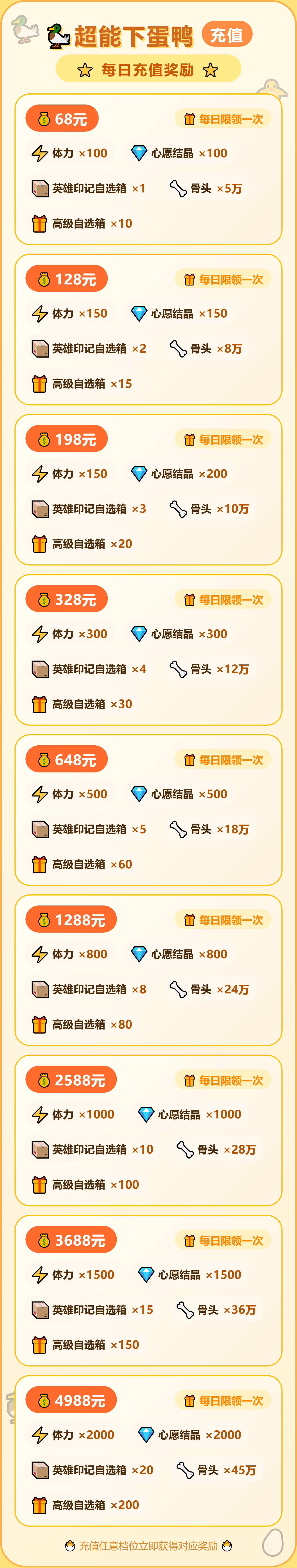 48C0923F-32CF-44B3-BF5E-5DCE20EBED73.png