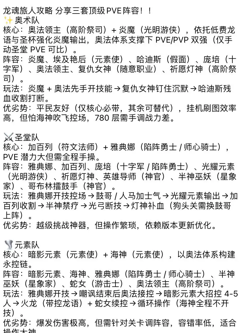 image-aPti.png