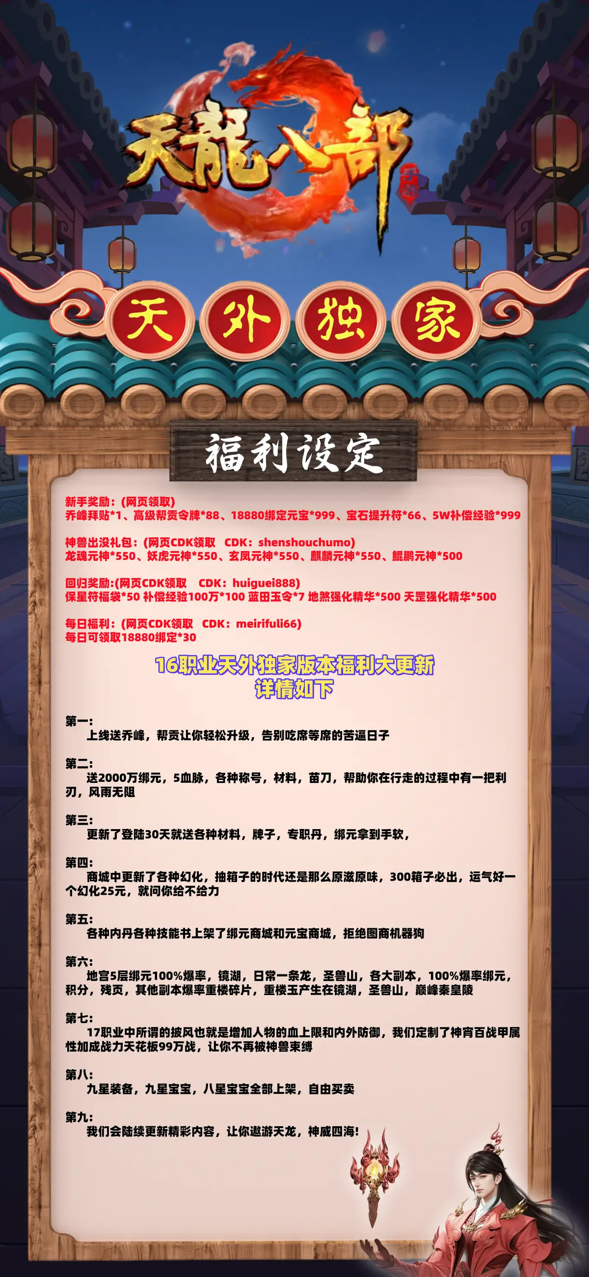 image-kaCC.png