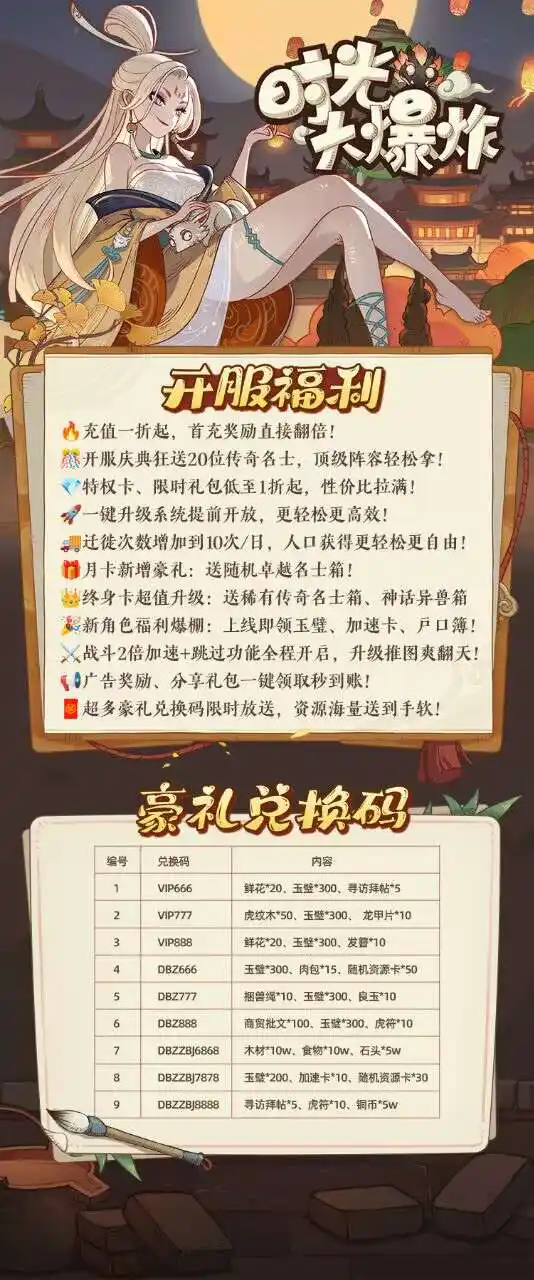 image-lCVq.png