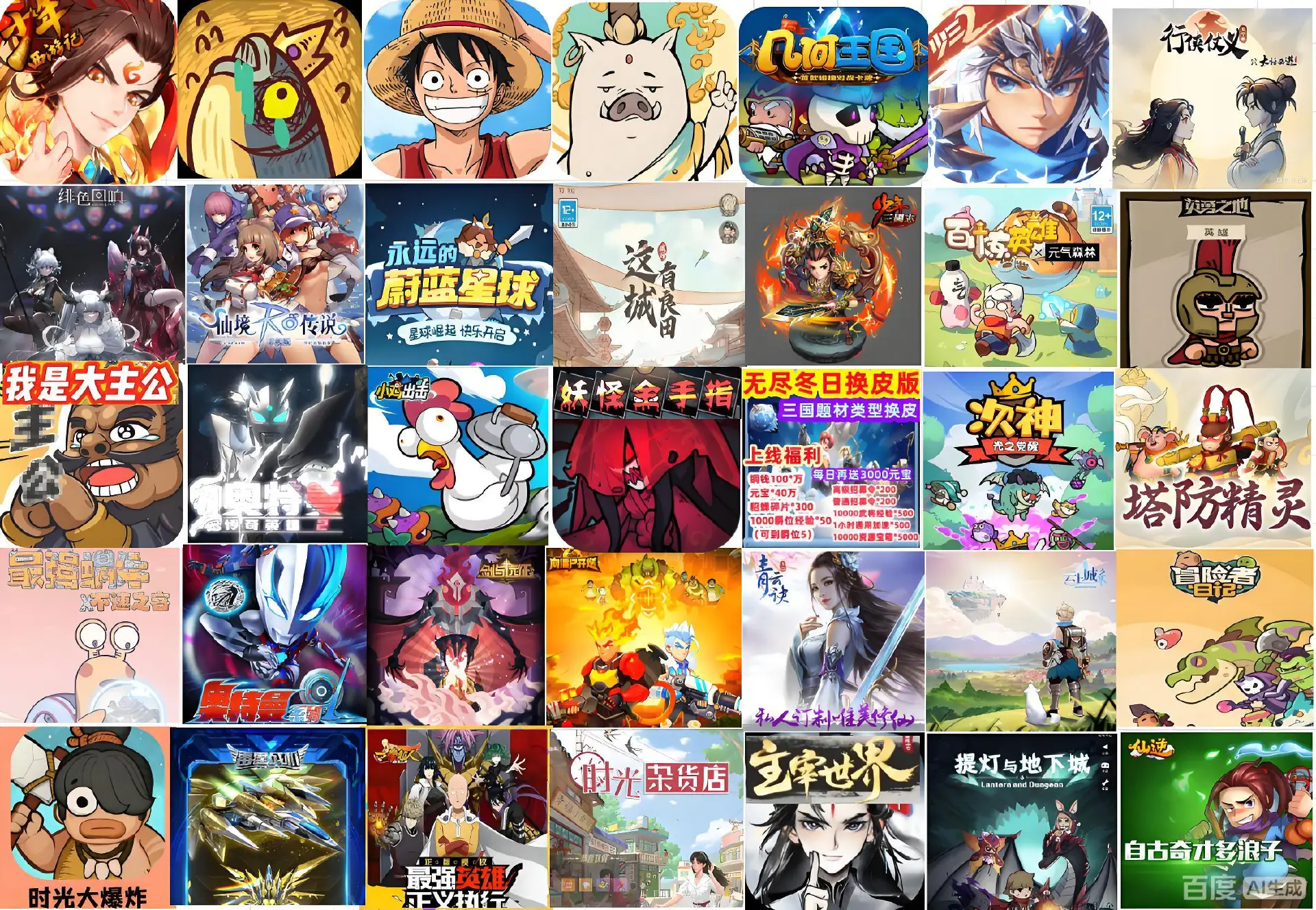image-rgaJ.png